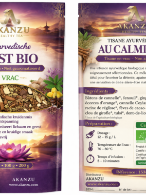 Image du produit